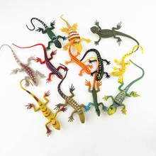 12Pcs Mini Simulation Lizard Gecko Animal Model Magic Trick Kids Education Toy eco-friendly safety plastic beautifully detailed 2024 - buy cheap