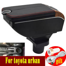 Подлокотник для toyota urban cruiser, двухдверный, 7USB центральный пульт, коробка для хранения, подлокотник 2024 - купить недорого