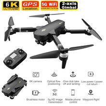 Drone profissional 8811pro, com câmera hd 6k, 5g, wi-fi, sistema gps, suporte para quadricóptero, 32g, cartão tf, drones, distância de 2km, voo de 28 min 2024 - compre barato