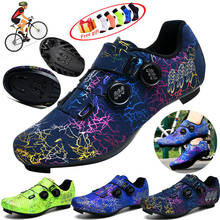 R.xjian marca nova ciclismo sapatos esportivos homens auto-bloqueio de estrada sapatos de bicicleta rota cinto bloqueio mtb sapatos de ciclismo spd corrida sapatos 2024 - compre barato