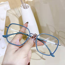 Montura de gafas para hombre y mujer, lentes ópticas cuadradas a la moda, montura de Metal, transparentes, cómodas y sencillas 2024 - compra barato