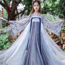 Vestido de cosplay tradicional chinês hanfu, conjunto de roupa de dança, fantasia de fadas, vestidos clássicos para meninas 2024 - compre barato