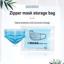 Лидер продаж! Контейнер S/L для хранения одноразовых масок, Портативная сумка для хранения маски, защита от пыли, домашний держатель для маски 2024 - купить недорого
