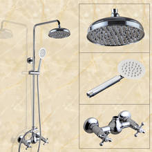 Polished Chrome Brass Dual Cross Handles Wall Mounted Bathroom 8" Round Rain Shower Head Faucet Set Bath Mixer Taps mcy308 2024 - buy cheap