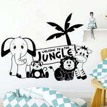 Cartoon Wall Decal Welcome to The Jungle Kids Quotes Home Decoration Children Room Vinyl Nursery Interior Wall Stickers Y723 2024 - buy cheap