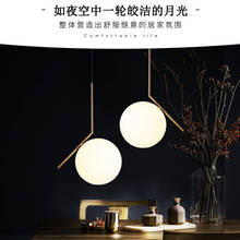 Scandinavian post-modern minimalist living room dining room pendant lamp bar creative personality Crescent light pendant lights 2024 - buy cheap