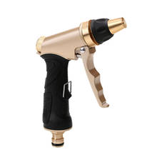 High Pressure Multifunction Car Washing Gun Washer Gun High-Pressure Sprayer Watering Tool for Car Garden Water Gun 2024 - buy cheap