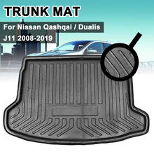 1PC Rear Cargo Boot Liner Trunk Floor Mat Tray Carpet Mats Mud Kick For Nissan Qashqai Dualis J11 2008-2019 Car Accessories 2024 - buy cheap