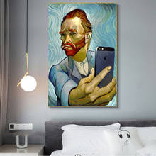 Смешное Искусство Ван Гога селфи по телефону Картина на холсте Настенная картина плакаты и принты абстрактный портрет картины Ван Гога 2024 - купить недорого