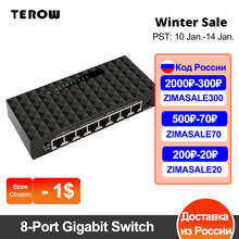 Comutador inteligente ethernet, 8 portas, 10/100/1000mbps, hub lan, alta performance, rede ethernet 2024 - compre barato