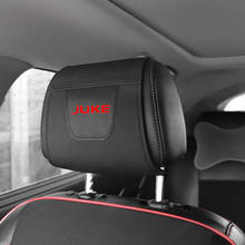 1 шт. для Nissan Juke Автомобильный подголовник протектор чехол из искусственной кожи автомобильный подголовник крышка автомобильные аксессуары 2024 - купить недорого