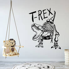 T-rex-pegatinas de pared de vinilo removible para niños, calcomanías de decoración de habitación de estilo de dibujos animados 2024 - compra barato