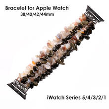 Correa para Apple Watch serie 5/4/3/2/1, joyería elástica de lujo hecha a mano, pulsera ostentosa con cuentas negras, piedras elegantes 2024 - compra barato