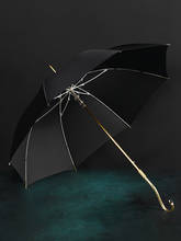 Guarda-chuva preto proteção uv longo lidar com negócios ao ar livre à prova de vento moda guarda-chuva ao ar livre guarda chuva chuva engrenagem bd50uu 2024 - compre barato