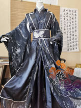 Anime mo dao zu shi canção zichen cosplay ele xuan chang geng traje sha po lang tian guan ci fu personagem ternos hanfu trajes 2024 - compre barato