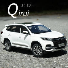 Chery Model Cars Tiggo 8 Off-road Vehicle SUV 2020 Diecast 1/18 Scale Static Display Adult Collection Mini toys for Boys 2024 - buy cheap