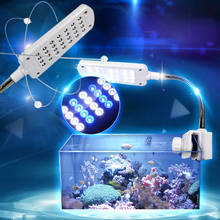 Аквариумная мини-лампа, светодиодная лампа для аквариума, украшение, Синий Гибкий люмен, белый свет, настольная лампа, искаженный зажим, Usb, подарки 2024 - купить недорого