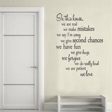 Home Rules On This House Wall Stickers Simple English Sayings Pattern House Rules Wall Sticker Vinyl ph402 2024 - buy cheap