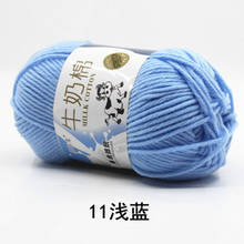 Wholesale Price High Quality Soft Warm DIY Milk Cotton Threads Baby Wool For Hand Knitting Crochet Yarn (46-50) Grams/PC 2024 - buy cheap