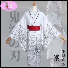 COFUN-Disfraz de Demon Slayer de Anime, No Yaiba Kimetsu, Spiderman Hill, Rui, madre, hermana, traje de batalla, Kimono, uniforme para Halloween 2024 - compra barato