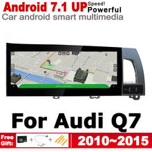 10.25" HD Screen Stereo Android 7.1 up Car GPS Navi Map For Audi Q7 4L 2010~2015 MMI Original Style Multimedia Player Auto Radio 2024 - buy cheap