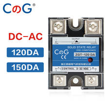 CG SSR-120DA 150DA Однофазный DC контроль AC теплоотвод 24-480VAC для 3-32VDC 120A 150A DA твердотельные реле 2024 - купить недорого