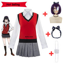 Anime Ikishima Midari Cosplay Costumes Kakegurui Compulsive Gambler Wigs Free Accessories JK Uniform Schoolgirl School Suit 2024 - buy cheap