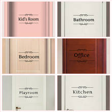 Engraçado banheiro crianças porta do banheiro adesivos toalete crianças cozinha escritório quarto sala de jogos mural arte diy decalques da parede cartaz 2024 - compre barato