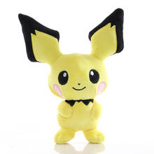 Pichu-juguetes de peluche de 25cm para niños, colgante suave, regalos de cumpleaños y Navidad, 1 ud. 2024 - compra barato