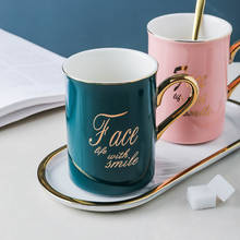 Estilo europeu caneca de café cerâmica xícara de chá e leite com ouro pintado porcelana criativa como presente do agregado familiar festa 2024 - compre barato