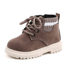 Модные детские ботинки, детские ботинки Martin для мальчиков и девочек, теплые хлопковые нескользящие удобные ботинки Martin для детей, зима 2022 2024 - купить недорого