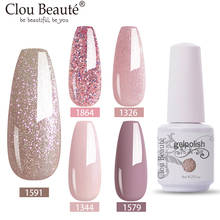 Clou Beaute 8ml 79 Candy Colors UV Nail Gel Polish Soak Off Fingernail Polish Gel Varnish Gelpolish Pink Beige Gel Lacquer 2024 - buy cheap