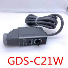 GDS-C21 GDS-C21W GDS-C21R GDS-C21G New Original Color Code Sensor Bag Making Machine Photoelectric Sensor 2024 - buy cheap