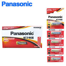 Panasonic-batería seca alcalina para timbre de coche, pilas remotas de 12V, A27, 27A, G27A, MN27, MS27, GP27A, K27A, R27A, 150 unids/lote 2024 - compra barato