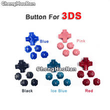 Chenghaoran-conjunto de botões d-pad para nintendo 3ds a, b, x, y, d-pad, kit de botões cruzados para console de jogos 3ds 2024 - compre barato