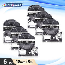 6 шт. чёрный с белыми пятнами запечатанных лент для SD18KW LK-5BWV принтер ленты 18 мм * 8m Подходит для Epson King Джим тергабыл Pro этикеток Принтер LW-400 700 2024 - купить недорого