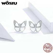 Серьги-гвоздики женские из серебра 100% пробы, с белыми бабочками, FIE876 2024 - купить недорого