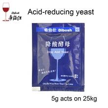 10g acid-lowering yeast brewing sour grape accessories Dry Red Wine Yeast For Home Brew Fermentation Wine Homebrewing Yeast 2024 - buy cheap