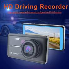 Car Driving Recorder 4.5inch HD Dashboard Camera/Rear Camera/Loop Recording/Motion Detection/Reversing Full Screen/Microphone 2024 - buy cheap