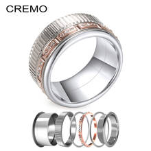 Cremo Stainless Steel Finger Ring  Wheel Combination Rings Rotatable Interchangeable Accessories Jewelry Gift Ring 2024 - buy cheap