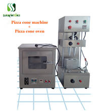 2 heads Spiral shape Pizza cone machine + pizza cone Oven electric pizza making machine cone pizza maker machine 2024 - buy cheap