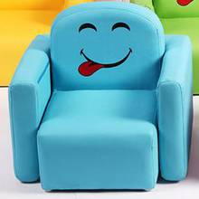 Children's Sofa Seat Solid Wood Combination Dismantling And Washing Leather Art Single Stand Lazy Baby Lovely Cartoon Small Sofa 2024 - buy cheap