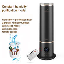 22%,5.6L remote control Floor Humidifier Aroma Diffuser Negative Ions Air purification Aromatherapy Mist Maker Constant humidity 2024 - buy cheap