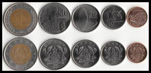 5 монет из Ганы, африканские оригинальные монеты, Коллекционная серия, реальные Редкие памятные, случайный год 2024 - купить недорого
