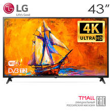 TV de 43 pulgadas LG 43UK6200PLA 4K SmartTV 43UK6200 2024 - compra barato