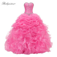 Pink Stock Quinceanera Dresses 2021 Sweethear Ball Gown Tulle Beads Sweet 16 Dress Prom Party Gown Vestidos De Quinceanera BM359 2024 - buy cheap