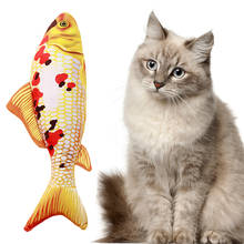 Забавные игрушки для кошек Kapmore, искусственная форма рыбы, жевательная игрушка для домашних животных, котята, игрушка для игр, игрушки для домашних животных, интерактивные Обучающие принадлежности для домашних животных 2024 - купить недорого