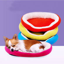 Solid Pet Dog Bed Warm Round Dog Kennel House soft Winter Pets Dog Beds For Medium/small Dogs Cats Sofa Cushion Mats cama gato 2024 - buy cheap