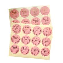 120pcs/lot Pink Round Thank You Bronzing font sealing sticker Self-adhesive Thanks for supporting my small business 35MM 2024 - buy cheap