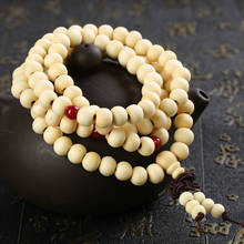Multi-Layer Beaded Bracelet Vintage Chinese Style Rosary 108 Prayer Beads Men Women Bring Lucky Gift Yoga Jewelry Wood Bracelets 2024 - buy cheap